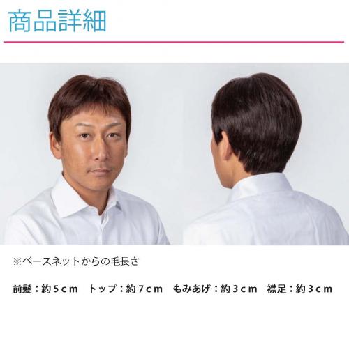 Men's style NO.2