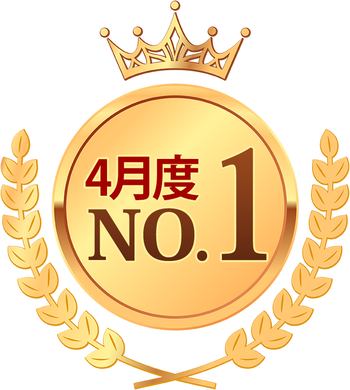 No.1